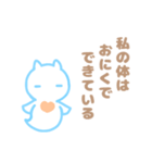 肉食クリオネ（個別スタンプ：27）