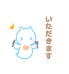 肉食クリオネ（個別スタンプ：31）