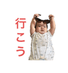 れんれん0731（個別スタンプ：13）