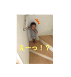 れんれん0731（個別スタンプ：16）