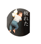 れんれん0731（個別スタンプ：21）