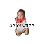 大悟の可愛さがぎゅっと詰まったスタンプ（個別スタンプ：11）