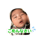 大悟の可愛さがぎゅっと詰まったスタンプ（個別スタンプ：16）