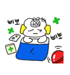 ハムスターの会社生活（個別スタンプ：9）