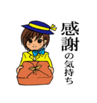 塩原交通 夏スタンプ（個別スタンプ：1）