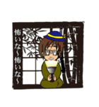 塩原交通 夏スタンプ（個別スタンプ：4）