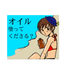 塩原交通 夏スタンプ（個別スタンプ：8）