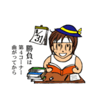 塩原交通 夏スタンプ（個別スタンプ：11）