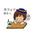 塩原交通 夏スタンプ（個別スタンプ：13）