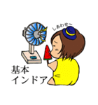 塩原交通 夏スタンプ（個別スタンプ：20）
