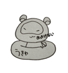 まぬけたぬき（個別スタンプ：5）