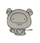 まぬけたぬき（個別スタンプ：7）