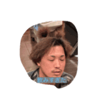 優の日々（個別スタンプ：5）