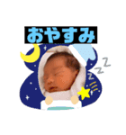 心陽のスタンぷ（個別スタンプ：1）