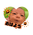 心陽のスタンぷ（個別スタンプ：7）