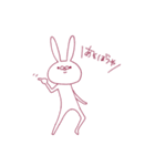 シンプルなうさぎとねこ（個別スタンプ：2）