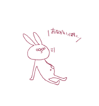 シンプルなうさぎとねこ（個別スタンプ：5）