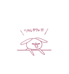 シンプルなうさぎとねこ（個別スタンプ：6）
