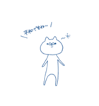 シンプルなうさぎとねこ（個別スタンプ：11）