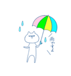 シンプルなうさぎとねこ（個別スタンプ：17）