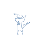 シンプルなうさぎとねこ（個別スタンプ：19）
