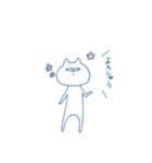 シンプルなうさぎとねこ（個別スタンプ：20）