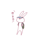 シンプルなうさぎとねこ（個別スタンプ：25）