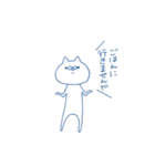 シンプルなうさぎとねこ（個別スタンプ：31）