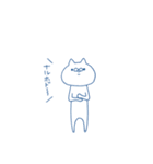 シンプルなうさぎとねこ（個別スタンプ：32）