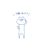 シンプルなうさぎとねこ（個別スタンプ：33）