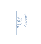 シンプルなうさぎとねこ（個別スタンプ：35）