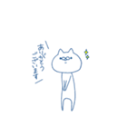 シンプルなうさぎとねこ（個別スタンプ：38）