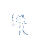 シンプルなうさぎとねこ（個別スタンプ：40）