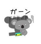 コアラのコアくん ～ゲーム～（個別スタンプ：15）