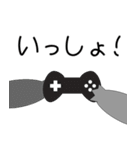 コアラのコアくん ～ゲーム～（個別スタンプ：20）