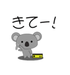 コアラのコアくん ～ゲーム～（個別スタンプ：23）