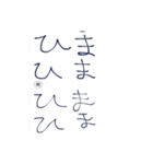小次郎の日常（個別スタンプ：6）