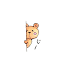 まろくま①（個別スタンプ：2）