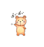 まろくま①（個別スタンプ：3）