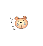 まろくま①（個別スタンプ：8）