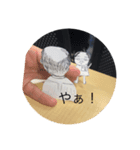 おれのスタンプてきとうに作りました（個別スタンプ：1）
