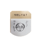 おれのスタンプてきとうに作りました（個別スタンプ：3）