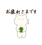 ありふれたクマ （敬語）（個別スタンプ：6）