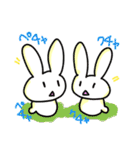 手癖うさぎ日常（個別スタンプ：1）