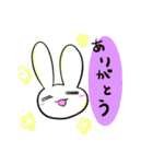 手癖うさぎ日常（個別スタンプ：2）