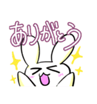 手癖うさぎ日常（個別スタンプ：3）