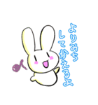 手癖うさぎ日常（個別スタンプ：4）