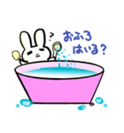 手癖うさぎ日常（個別スタンプ：5）