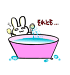 手癖うさぎ日常（個別スタンプ：7）