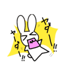 手癖うさぎ日常（個別スタンプ：9）